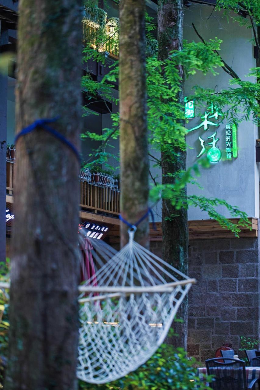 Wuyi Mountain Ancient Street Forest Living England Time Inn Wuyishan  Esterno foto