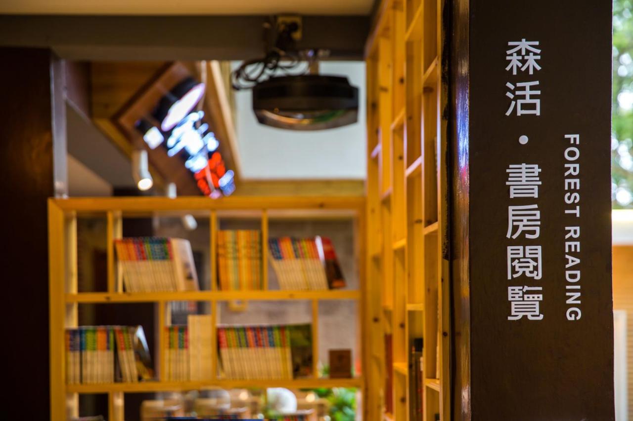 Wuyi Mountain Ancient Street Forest Living England Time Inn Wuyishan  Esterno foto